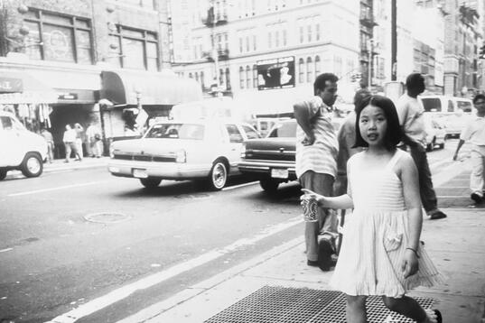 China Town Kind 1
